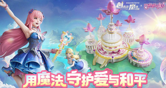 �����ӵ���Ϸ�����Ƽ�