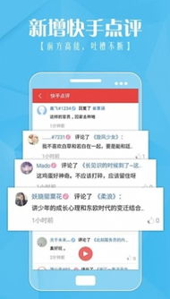 ������Ƶ��ι����� ������Ƶ����Ʒ���ӷ�������