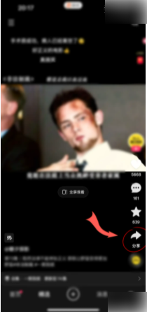 ����ȥˮӡ��ôȥ��Ƶˮӡ �������ص���Ƶ��ôȥˮӡ