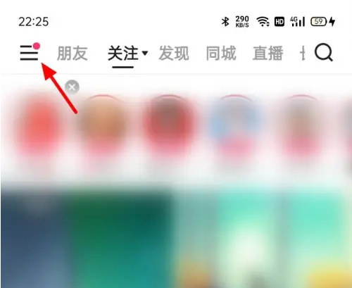 ����С����ô��ͨ���� ����С�꿪ͨ�����̳�