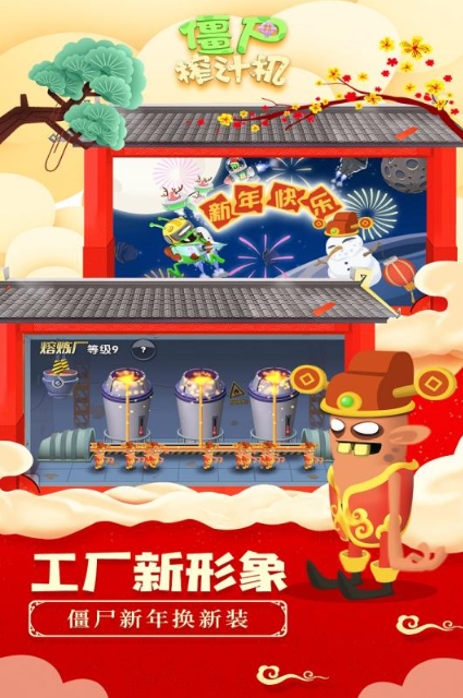 ���佩ʬ������Ϸ�Ƽ�