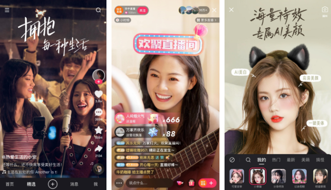 ������ô�˳���˿�� ������������