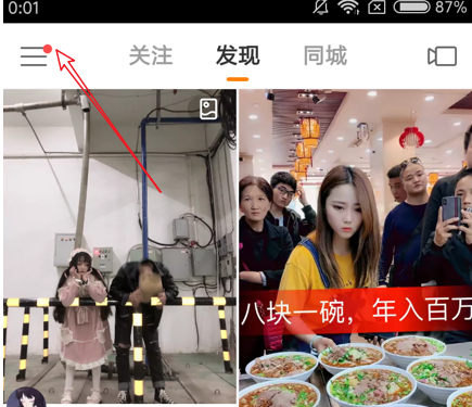 ������ô��绰�� ����������ֿ���������