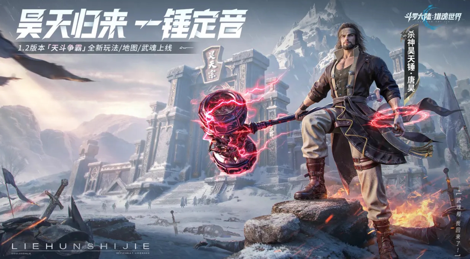 ���߻�����ʲô��Ϸ2025