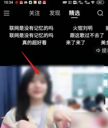 ֶƵôôɾĻ ֶƵȡĻ