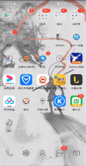 ֱιرͬǹ ֹرͬǹܷ