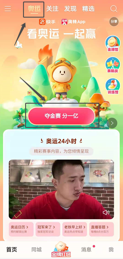 ְ˻ô棿2021ְ˼5*