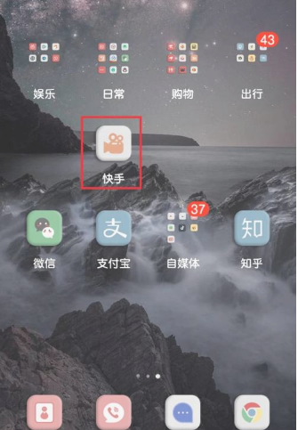 ����������Ӻ���  �������Ӻ��ѷ���