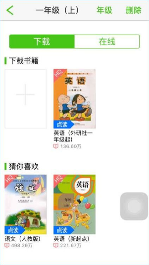 ���׺�Ϊʲôû�в���� ���׺�������Ӣ��û��ԭ��