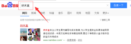 ���׺�����ڵ�����ʹ�� �ڵ�����ʹ�÷���