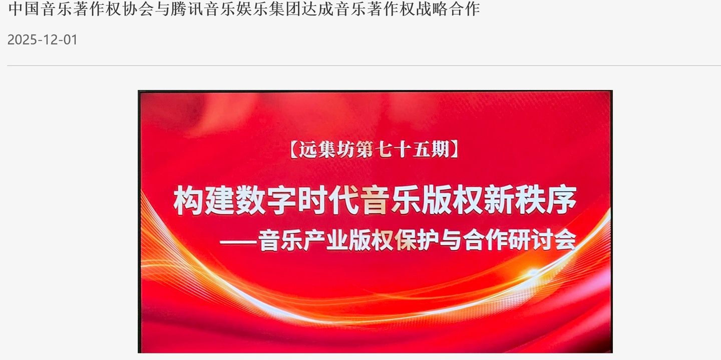 �й���������ȨЭ������Ѷ�������ּ��Ŵ����������Ȩս�Ժ���