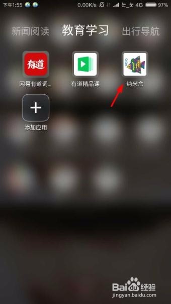 ���׺�������ؿα� ���ؿα�����