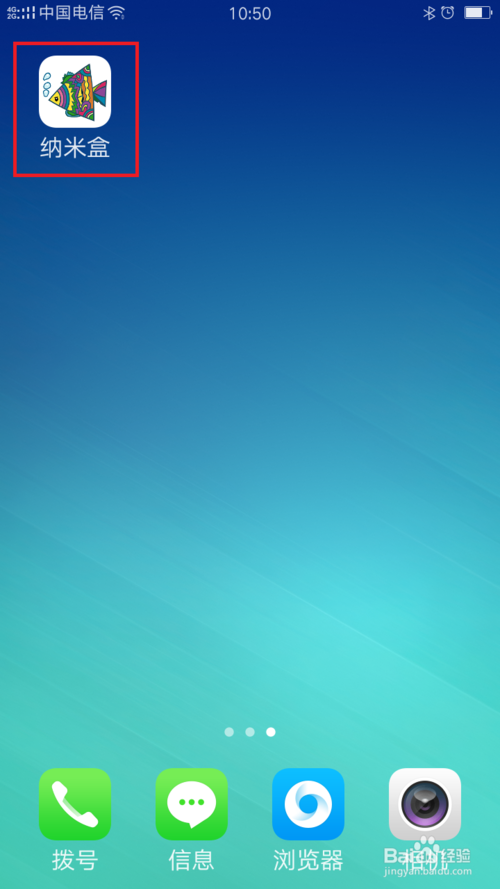 ���׺�Ϊʲôû�����̰�Ӣ���� �������������