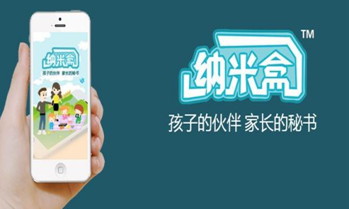 ���׺�ֹͣ������ô�� �򲻿��������