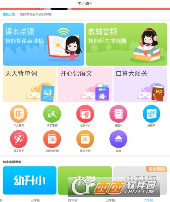 ���׺���ô�ͺ���pk ���׺кͺ���pk�̳�