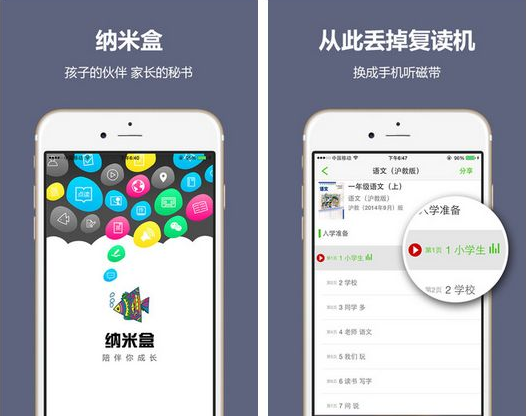 ���������׺��������Ŀ��� �����Ŀ��Ľ̳�