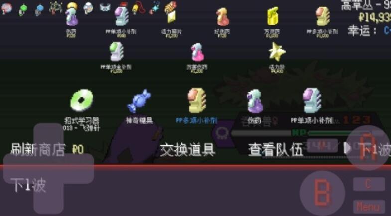 �����ε�����Ϸ�Ƽ�