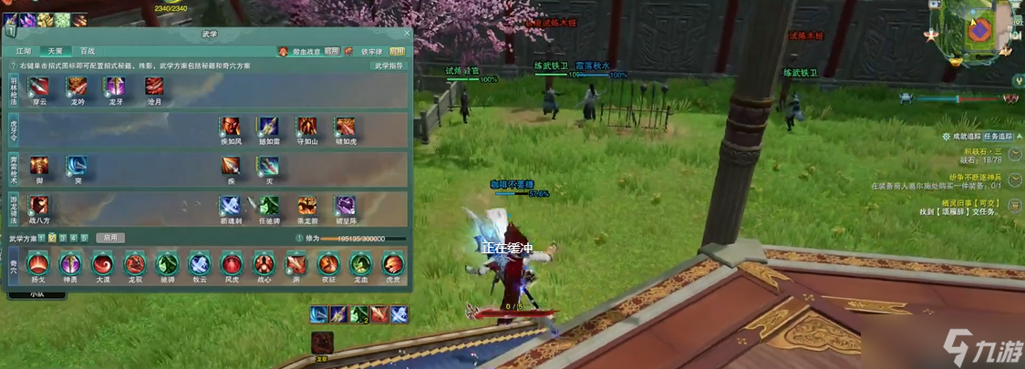  PVE ְҵ̵ ̹˵ŶӺ֮ѡ