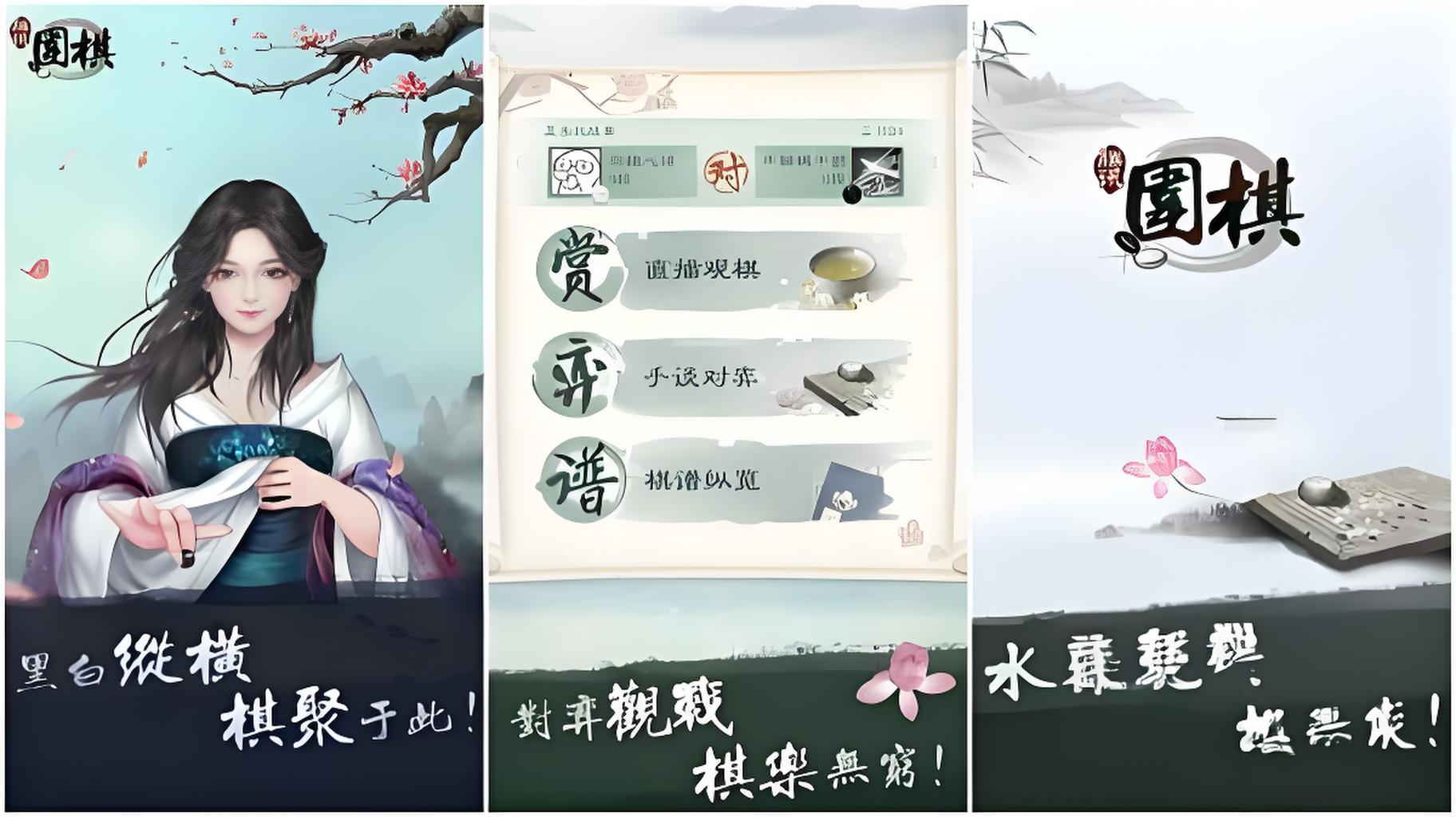 Χ����Ϸ�Ƽ�2025