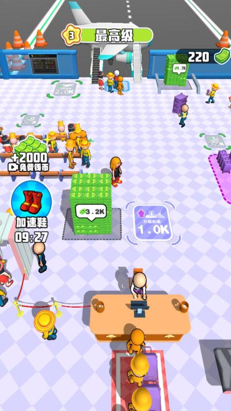 2025�����ģ������չ���Ϸ�Ƽ�