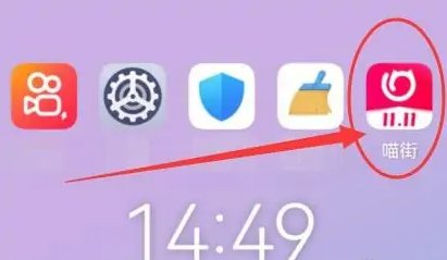 ��̩�ٻ�app���ȡ������ ���ֿ��˻�����������һ��