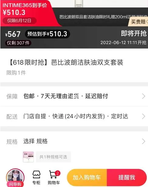 ������ô�����Ѵ��� ������������