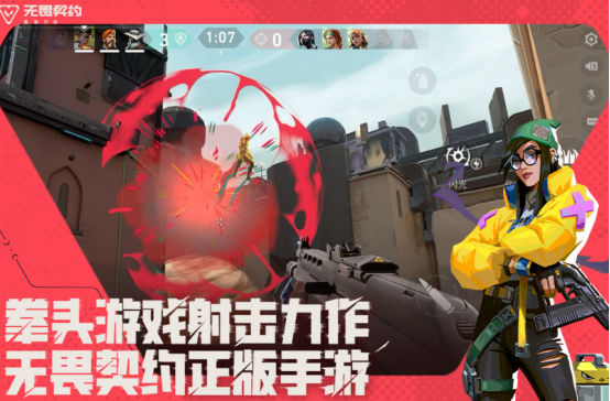 ����ĵ�һ�ӽ���Ϸ�Ƽ�