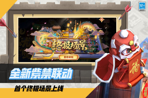 �����ߵ����߳�������С��Ϸ�Ƽ�