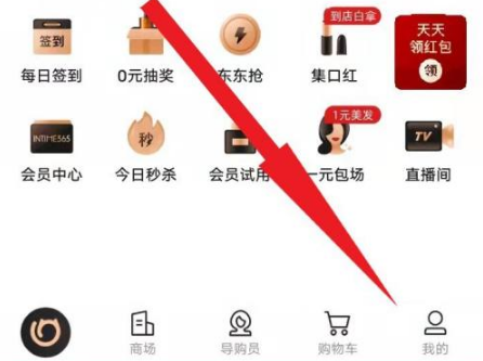 ����ͣ��ȯ��ôʹ�� ����ͣ��ȯʹ�÷�������