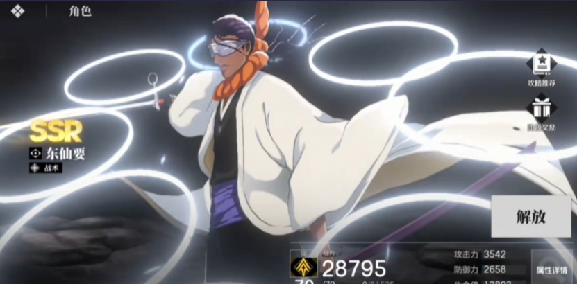 ���絶������Ҫ��ӡ�����Ƽ�