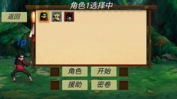 ������Ϸ�Ƽ�