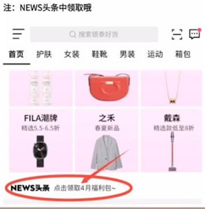 ������̩��ô��ȯ �Ż�ȯ������