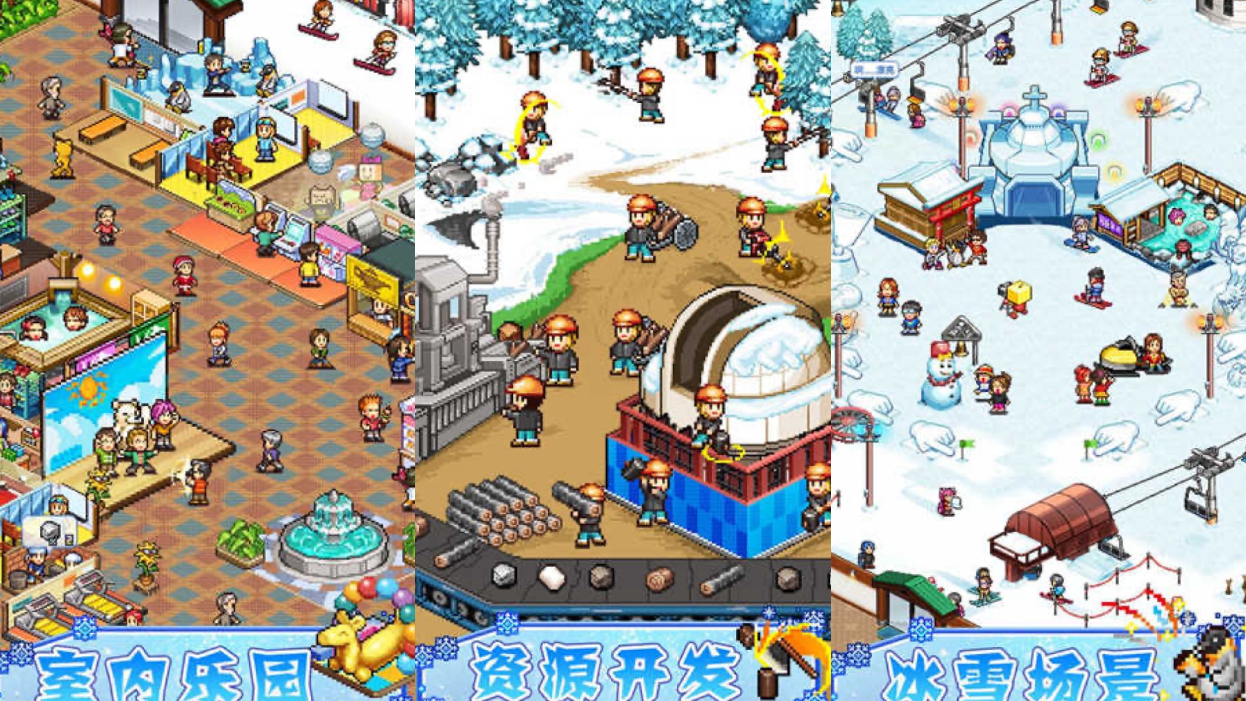 �ձ���������Ϸ�Ƽ�2025