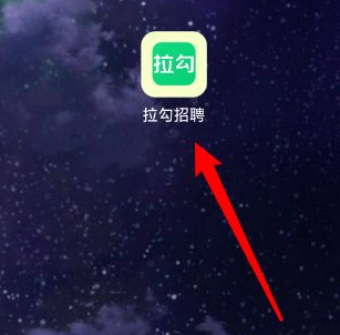 ������Ƹ���ע�� ������Ƹ���ע���˺�