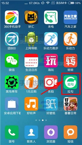 ������ô������ҵ ����������ҵ��ϸ����