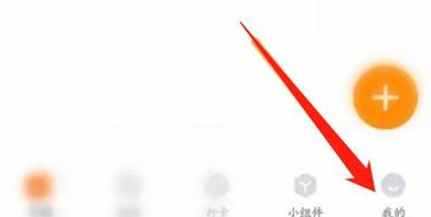 ָ��ʱ��������ô���� ָ��ʱ�������������뷽��