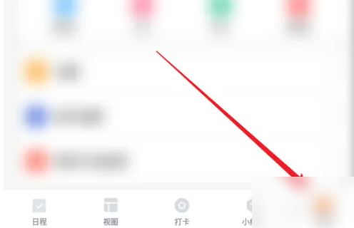 ָ��ʱ����ô�������� ָ��ʱ��ͬ��ϵͳ��������