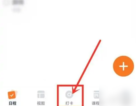 ָ��ʱ����ô�ر����� ���������������