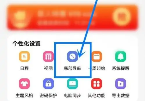 ָ��ʱ����ô����γ̱� ָ��ʱ�����γ̱���������