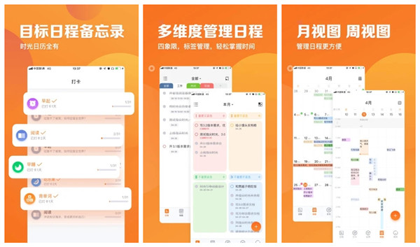 ָ��ʱ�����ɾ������ ָ��ʱ��ɾ����ǩ�ķ���