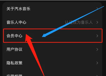 ��ˮ���ֻ�Ա��ô�˿� ��ˮ���ֻ�Ա��ô�˿�̳�