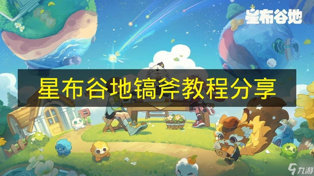 ǲȵء丫ôʹ ǲȵء丫̵̳Ƽ