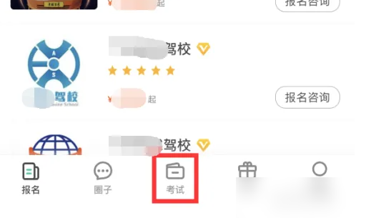 Ԫ���ݿ��������������� Ԫ���ݿ������������Է���