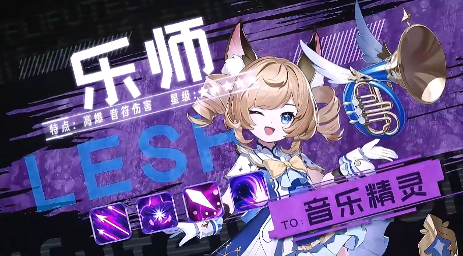 �����������ʦ��ʲôʹħ