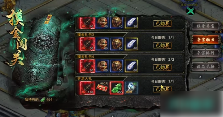 ������ѹ���봽��� ������ѹ���봽���