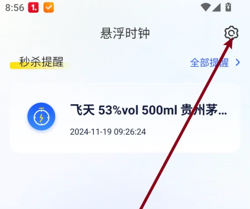 ���������ô���� �����������С��������