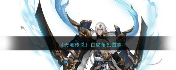 �쾳��˵���԰׻���ô�� �쾳��˵�׻���ɫ����