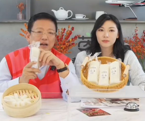 ����ǰCEO�����Ƴ����ϲ���ѡ������ʽ����ֱ������