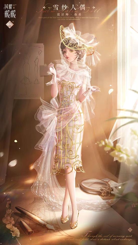 ��ҫůůѩɴ��ż��װ����