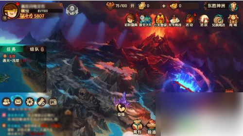 ������˫�����շ�������ô��� ������˫�շ�����ĵ��߻�ȡ;��